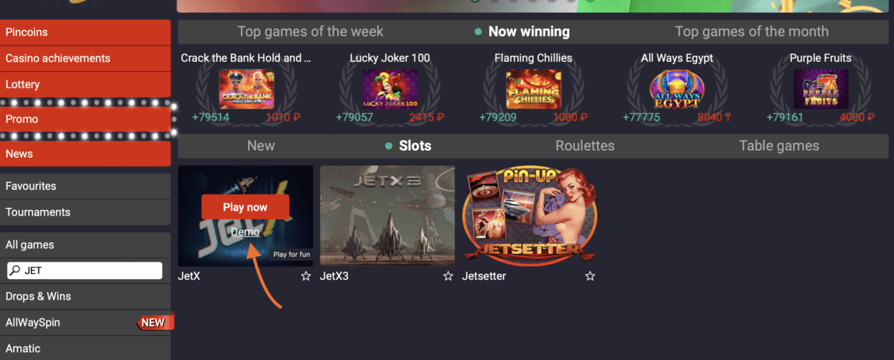 JetX Aviator: Combining Two Popular Games